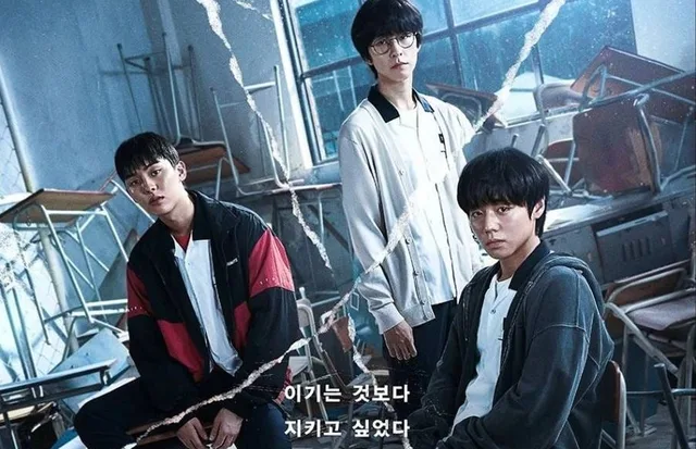 ทีมงาน 'Weak Hero' เตือนภัย! ระวังแก๊งหลอกอ้างแคสติ้ง 'Weak Hero Class 3' บนท้องถนน