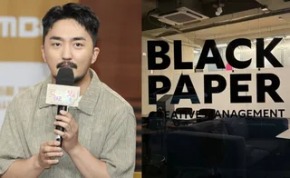 BLACKPAPER บริษัทของ Yoo Byung Jae แจงปมประกาศรับสมัครงานฝึกงานที่โดนวิจารณ์หนัก