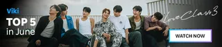 NouerA ยกเลิกคอนเสิร์ตที่แวนคูเวอร์ แฟนๆ เตรียมรับเงินคืน