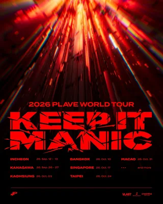 PLAVE เตรียมจัดเวิลด์ทัวร์ครั้งแรก 'KEEP IT MANIC' ประเดิมที่อินชอนกันยายนนี้!