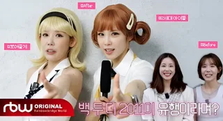 SECRET เตรียมคัมแบ็กในรอบ 12 ปี พร้อมสมาชิกใหม่และเพลงฮิตเวอร์ชัน 2026