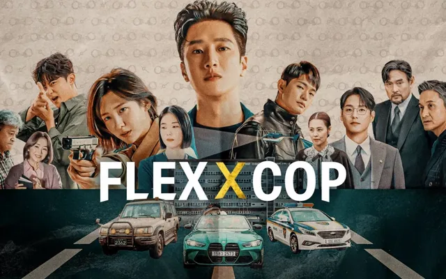 แฟนๆ เฮลั่น! ‘Flex X Cop’ คอนเฟิร์มซีซัน 2 เตรียมกลับมามันส์กว่าเดิม