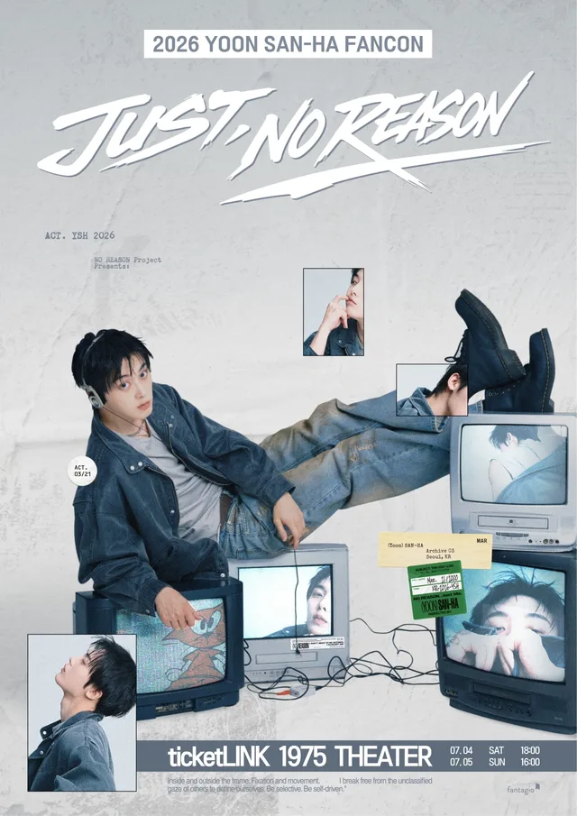 Yoon San Ha ASTRO เตรียมจัดแฟนคอนเดี่ยว 'JUST, NO REASON' เดือนกรกฎาคมนี้