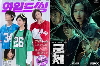 หนังตลก 'Wild Sing' เปิดตัวแรง แซงหน้าหนังดังหลายเรื่อง! ส่วน 'Colony' ทะลุ 4 ล้านคนไปแล้ว