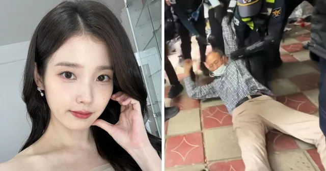 IU เจอทัวร์ลงหนัก หลังโดนโยงประเด็นการเมือง แฟนๆ แห่คอมเมนต์ขอให้เลี้ยงกาแฟผู้ประท้วง