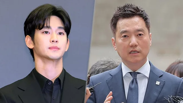คดีความของ Kim Soo Hyun กับแบรนด์ต่างๆ กลับมาเดินหน้าอีกครั้ง หลัง YouTuber ถูกจับ!