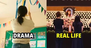 K-Drama เรื่องใหม่บน Netflix ถูกเปรียบเทียบกับเหตุการณ์จริงสุดสะเทือนใจ