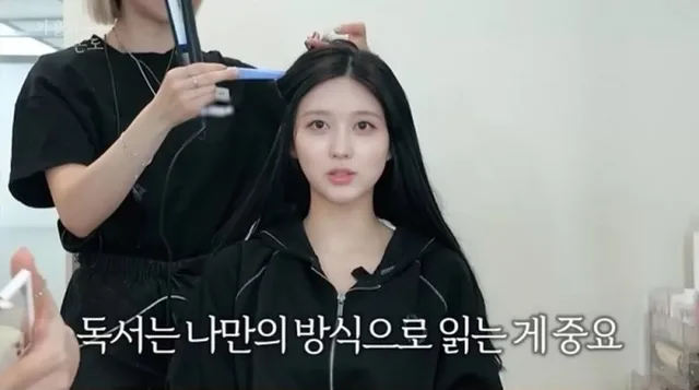 Gaeul แห่ง IVE เผยปรัชญาการอ่านและบทบาทสำคัญในแคมเปญ “2026 Reading Korea”