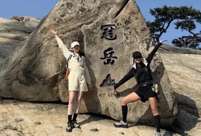 Ahn So Hee และ Yubin แท็กทีมพิชิตยอดเขา Gwanak โชว์มิตรภาพ Wonder Girls ที่ยังแน่นปึ้ก!
