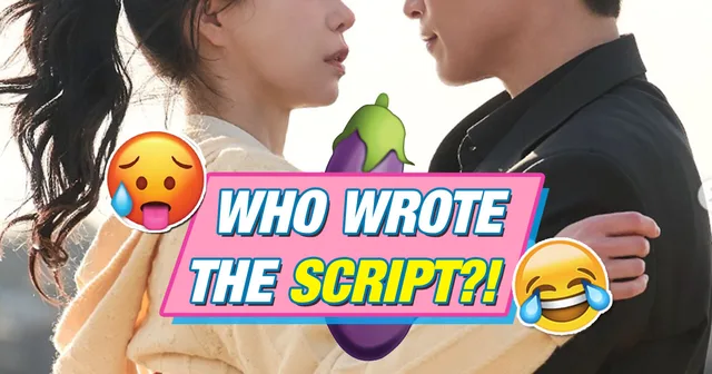 พระเอก K-Drama เรื่องใหม่ทำคนดูอึ้ง! ชวนนางเอกไปดู 'หอคอยนัมซานส่วนตัว' กลางวันแสกๆ