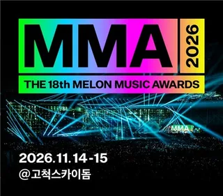 Melon Music Awards 2026 จัดเต็ม 2 วัน! พร้อมขยายฐานแฟน K-Pop ทั่วเอเชีย