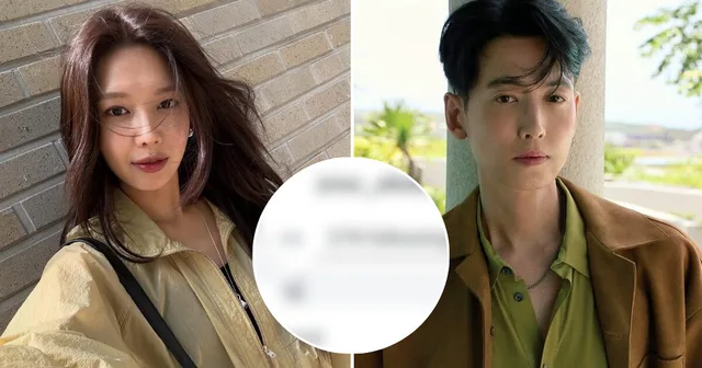 แฟนๆ ช็อก! Sooyoung Girls' Generation กับ Jung Kyung Ho เลิกกันแล้ว หลังคบกันมานาน