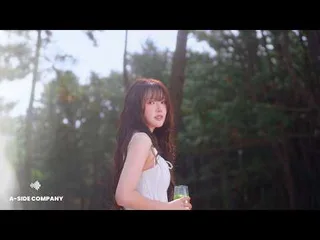 Yerin GFRIEND ปล่อย MV เพลงใหม่ “Shooting Star (Prod. PATEKO)” สดใสรับซัมเมอร์!
