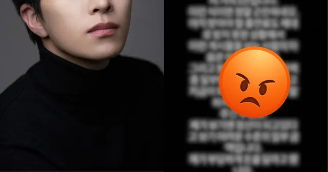 Youngjae วง GOT7 โพสต์ฉะบริษัทค้างจ่ายค่าตัวนานเกือบปี!