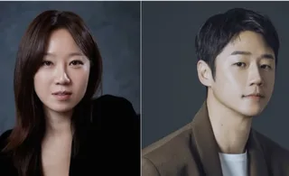 Gong Hyo Jin คัมแบ็กจอแก้วในบทบาทนักฆ่าสาวสุดอันตรายใน 'A bona fide killer' เตรียมลงจอเดือนกรกฎาคมนี้!