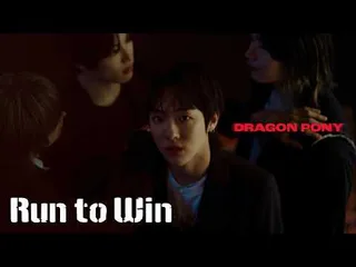 SHINee ปล่อย MV สุดซึ้ง "Still Raining" จากมินิอัลบั้มชุดที่ 6