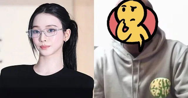 Jonathan เผยตัวตนที่แท้จริงของ Karina วง aespa หลังแลกเบอร์กัน!
