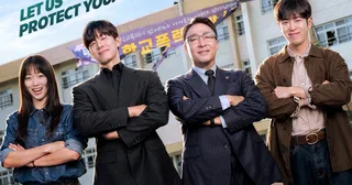 ซีรีส์เกาหลี 'Teach You A Lesson' แรงไม่หยุด ขึ้นอันดับ 1 Netflix ทั่วโลก แม้เจอประเด็นดราม่าจากต้นฉบับ!