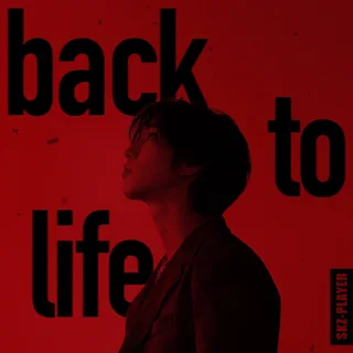 Han วง Stray Kids เตรียมปล่อยดิจิทัลซิงเกิลใหม่ “Back to Life”