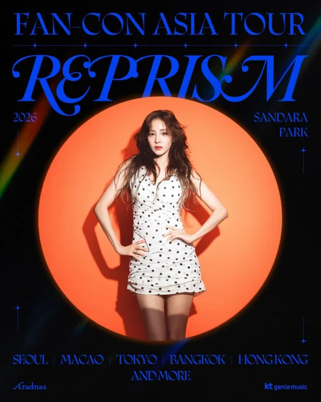 Sandara Park เตรียมจัดแฟนคอนเดี่ยว 'rePRISM' ทัวร์เอเชีย แฟนๆ เตรียมกรี๊ด!