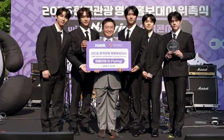 N.Flying ได้รับเลือกเป็นทูตกิตติมศักดิ์ด้านการท่องเที่ยวเกาหลี เตรียมโปรโมทเสน่ห์แดนกิมจิให้ทั่วโลกได้รู้!