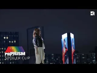 Dara 2NE1 เตรียมคัมแบ็กเพลงร็อกสุดปัง "REPRISM" ปล่อยคลิปสปอยล์แล้ว!