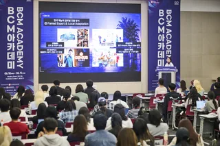 CJ ENM โชว์วิสัยทัศน์ความเป็นผู้นำ IP ระดับโลกในงาน Busan Content Market ครั้งที่ 20
