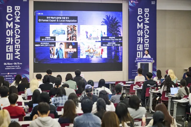 CJ ENM โชว์วิสัยทัศน์ความเป็นผู้นำ IP ระดับโลกในงาน Busan Content Market ครั้งที่ 20