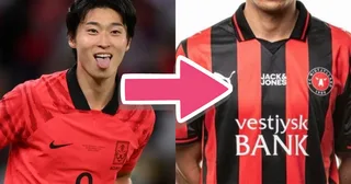 Cho Gue Sung นักฟุตบอลเกาหลีที่เคยไวรัล กลับมาเป็นที่พูดถึงอีกครั้ง หลังแฟนๆ สังเกตเห็นความเปลี่ยนแปลง
