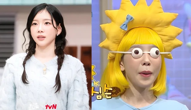 Taeyeon แปลงโฉมเป็น Maggie Simpson ใน 'Amazing Saturday' น่ารักจนคนดูใจละลาย
