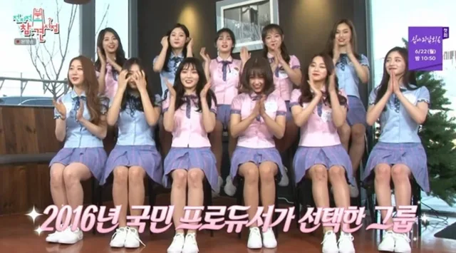 I.O.I รวมตัวฉลองครบรอบ 10 ปี เผยความสัมพันธ์สุดแน่นแฟ้น ไม่เคยออกจากแชทกลุ่มเลยตลอด 10 ปี!