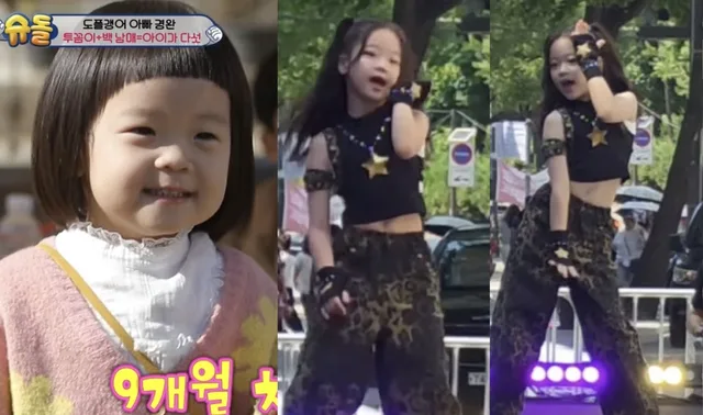 ลูกสาว Baek Jong Won และ So Yoo Jin, Se Eun ฉายแววไอดอลสุดปัง หลังออกรายการ 'The Return of Superman' ไป 6 ปี!