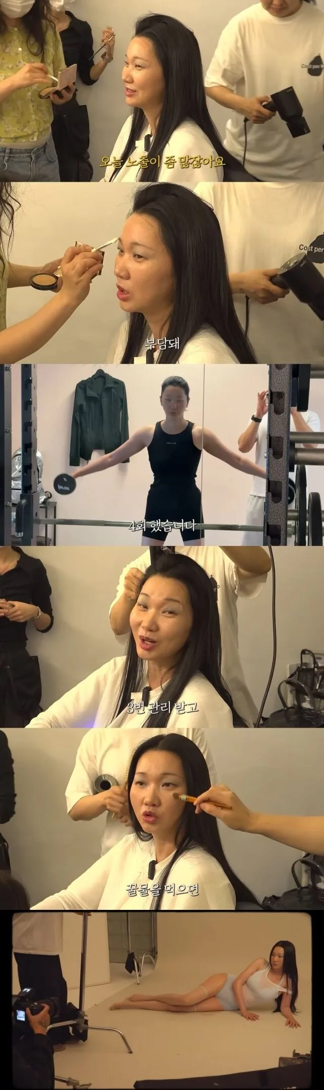 Jang Yoon Ju เผยเบื้องหลังถ่ายแบบชุดชั้นในสุดแซ่บ พร้อมเคล็ดลับดูแลหุ่นเป๊ะใน 1 สัปดาห์!