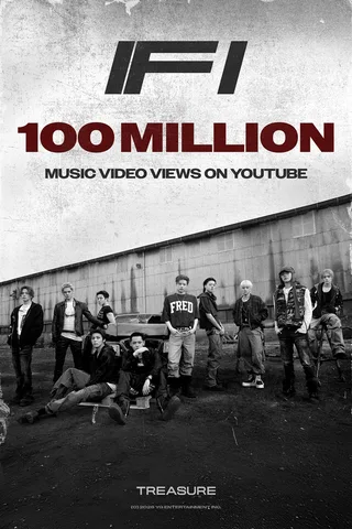 MV เพลง 'If I' ของ TREASURE พุ่งทะลุ 100 ล้านวิวบน YouTube แล้วจ้า!