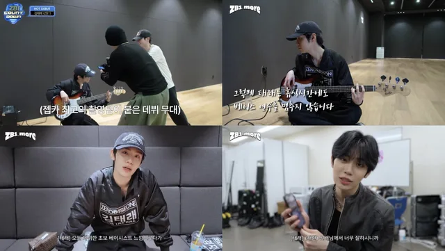Tae Rae วง ZEROBASEONE โชว์ศักยภาพรอบด้าน พิสูจน์แล้วว่าเก่งกว่าแค่ร้องเพลง