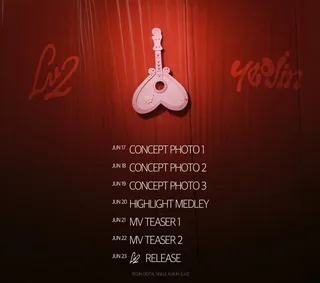 YEOJIN เตรียมปล่อยดิจิทัลซิงเกิลที่สอง “Lv2” ปลายเดือนนี้