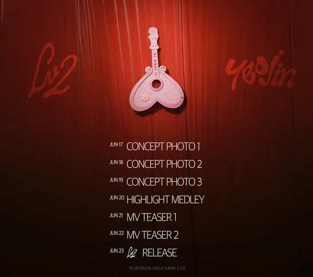 YEOJIN เตรียมปล่อยดิจิทัลซิงเกิลที่สอง “Lv2” ปลายเดือนนี้