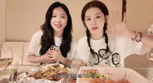 Seulgi Red Velvet ขอพักงาน YouTube ชั่วคราว หลังเจอข่าวเศร้าคนในครอบครัว