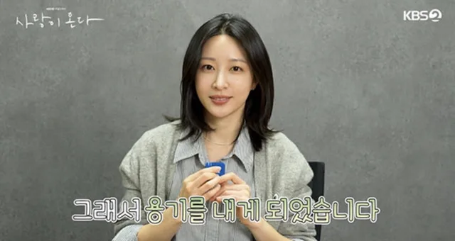 Hani (EXID) กลับมาลุยงานแสดงในรอบ 3 ปี พร้อมเผยเหตุผลที่ทำให้ตัดสินใจรับบทนี้!