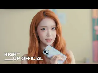 STAYC คัมแบ็กสุดปัง! ปล่อย MV เพลงแดนซ์ป๊อปติดหู ‘2 L0VE’