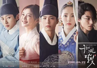 นักแสดง 'Love in the Moonlight' เตรียมกลับมารวมตัวฉลองครบรอบ 10 ปี