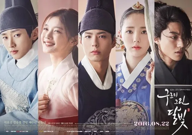 นักแสดง 'Love in the Moonlight' เตรียมกลับมารวมตัวฉลองครบรอบ 10 ปี