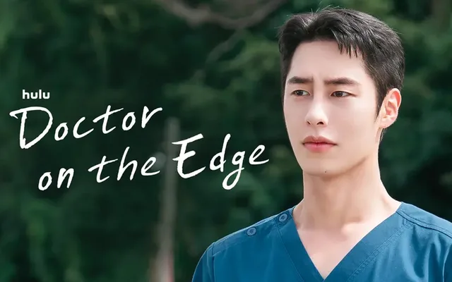 ปังไม่หยุด! 'Doctor on the Edge' แรงต่อเนื่อง คว้าเรตติ้งอันดับ 1 ห้าตอนรวด แถมเปิดตัวพุ่งทะลุสถิติ ENA!