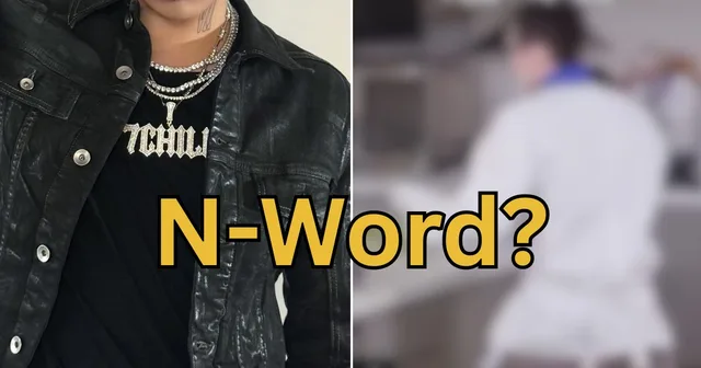 เกิดอะไรขึ้น? Hyunsuk วง TREASURE ถูกกล่าวหาว่าใช้คำไม่เหมาะสม แต่ชาวเน็ตเสียงแตก!