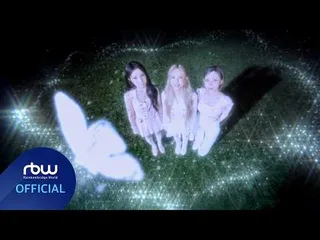 SECRET คัมแบ็กสุดสดชื่น ปล่อย MV เพลงใหม่ 'Ice Cream' แล้ว!