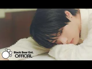 DayChild คัมแบ็กสุดซึ้ง ปล่อย MV เพลงใหม่ 'Memories' แล้ว!