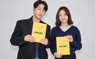 Gong Hyo Jin สวมบทบาทคุณแม่นักฆ่าใน 'A Bona-fide Killer' เผยภาพอ่านบทครั้งแรก!
