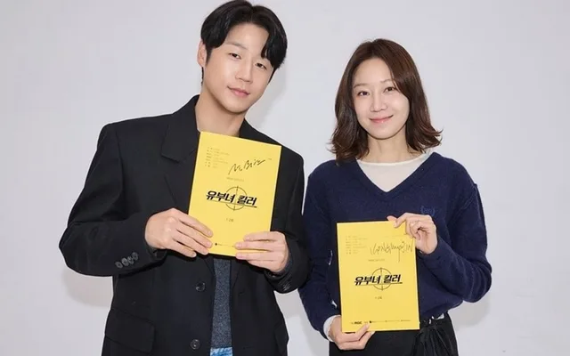 Gong Hyo Jin สวมบทบาทคุณแม่นักฆ่าใน 'A Bona-fide Killer' เผยภาพอ่านบทครั้งแรก!