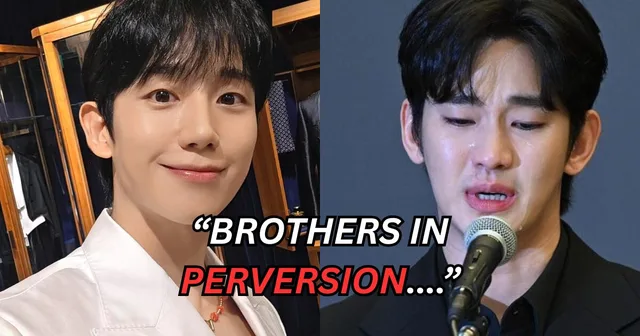 รายงานเผย Jung Hae In ยังคงภักดีต่อ Kim Soo Hyun แม้มีข้อกล่าวหาเรื่องพฤติกรรมไม่เหมาะสม