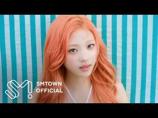 Hearts2Hearts ชวนไปรับลมร้อนริมหาดในทีเซอร์ MV เพลงใหม่ 'Lemon Tang'